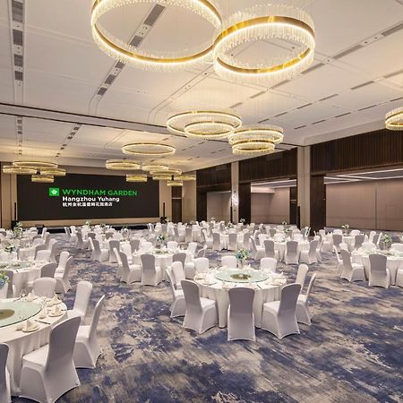 Wyndham Garden Hangzhou Yuhang Dış mekan fotoğraf