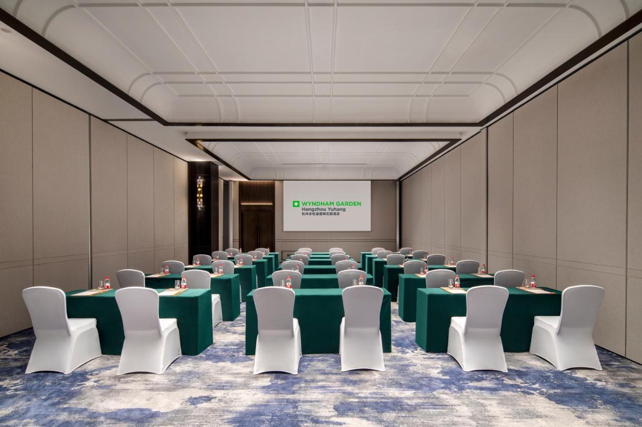 Wyndham Garden Hangzhou Yuhang Dış mekan fotoğraf